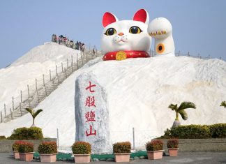 Khám phá núi Muối Qigu – địa điểm du lịch Đài Loan độc đáo bậc nhất Khám phá núi Muối Qigu - địa điểm du lịch Đài Loan độc đáo bậc nhất